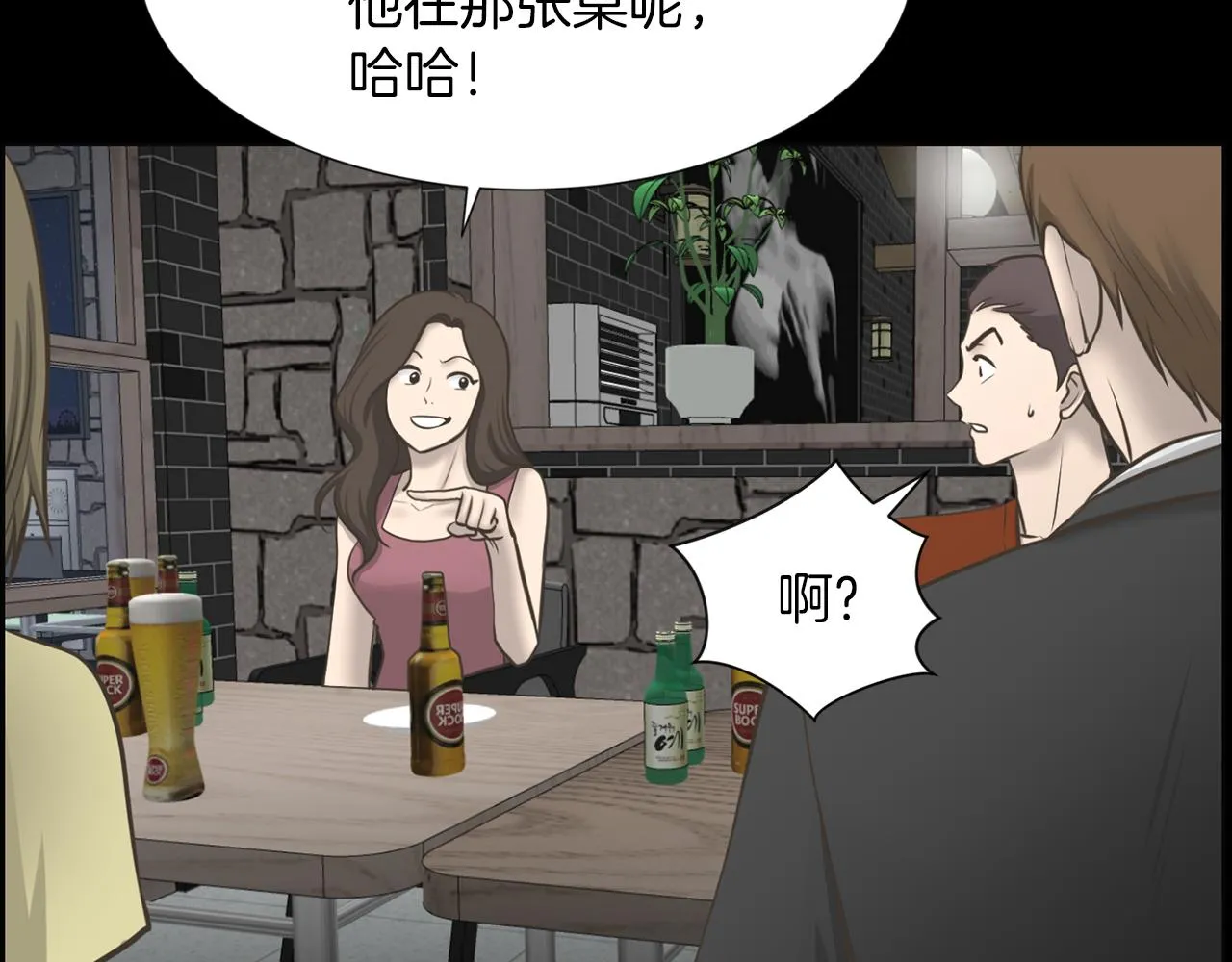 第324页
