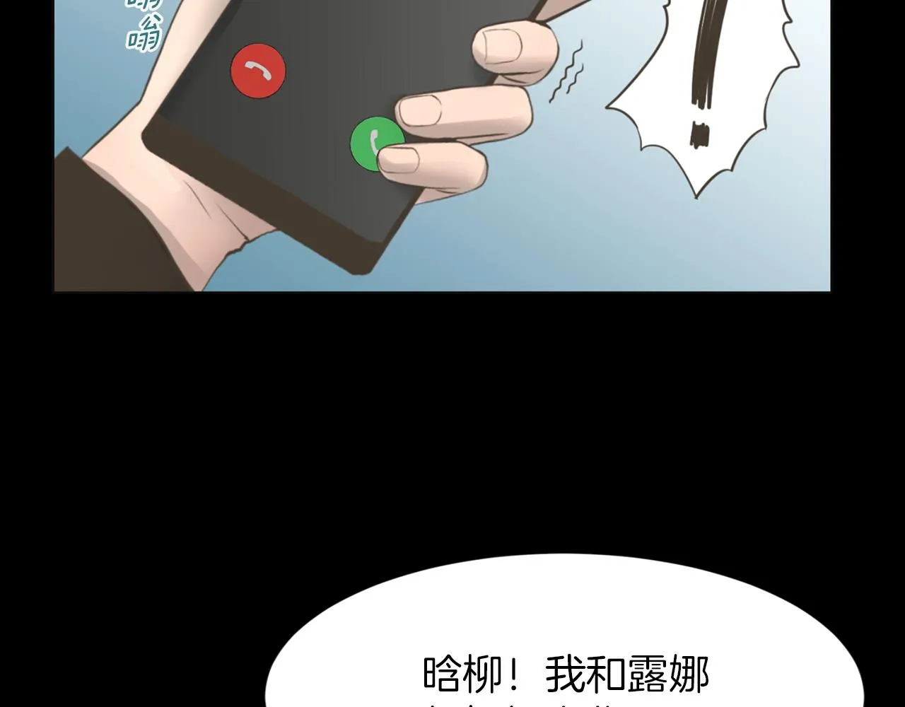 第366页