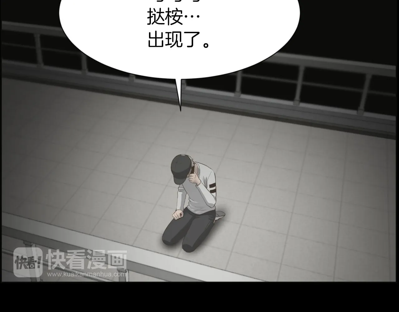 第381页
