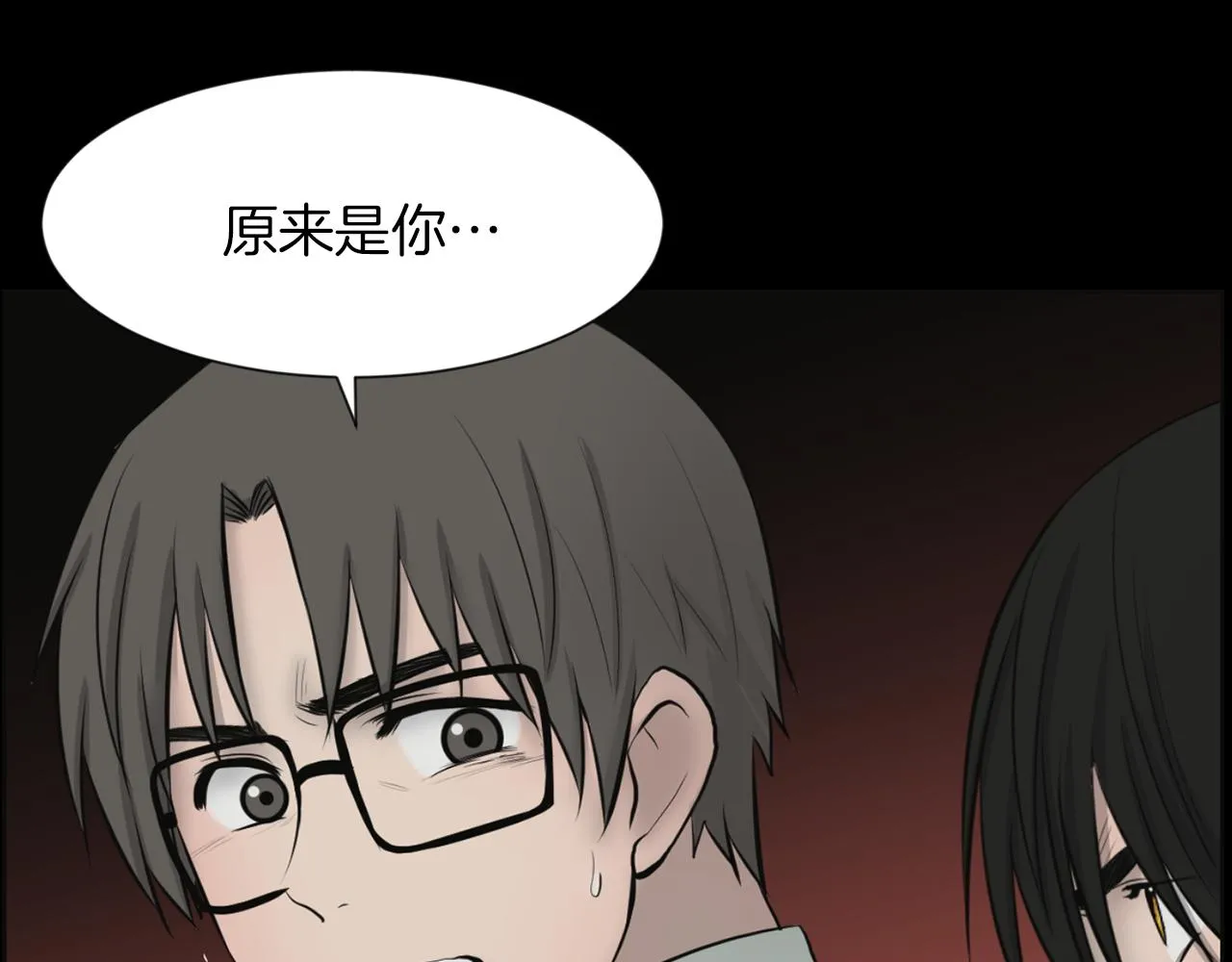 第282页