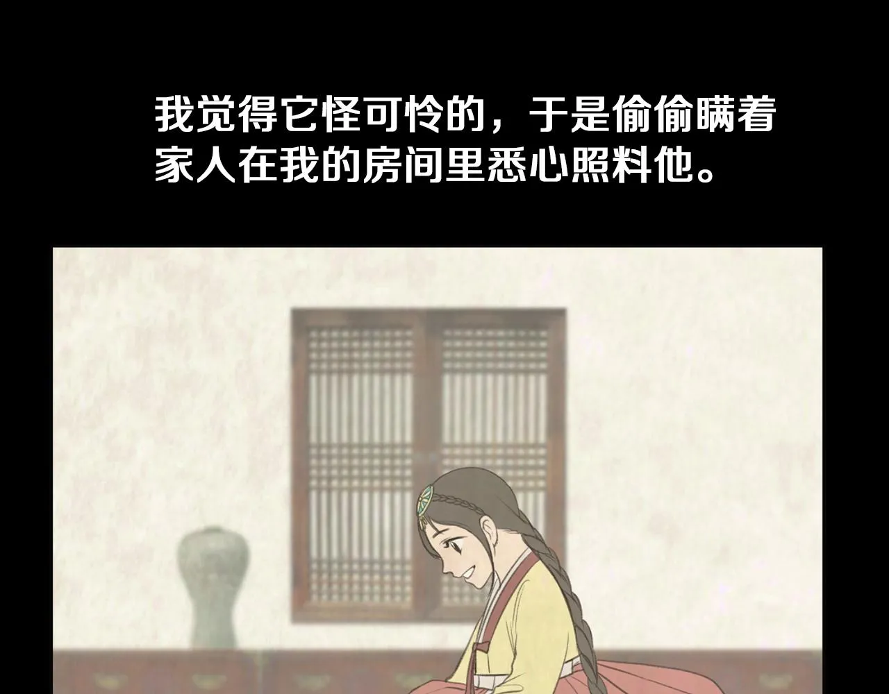 第363页