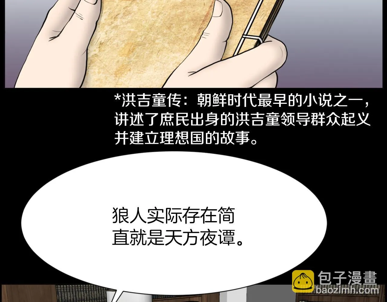 第318页