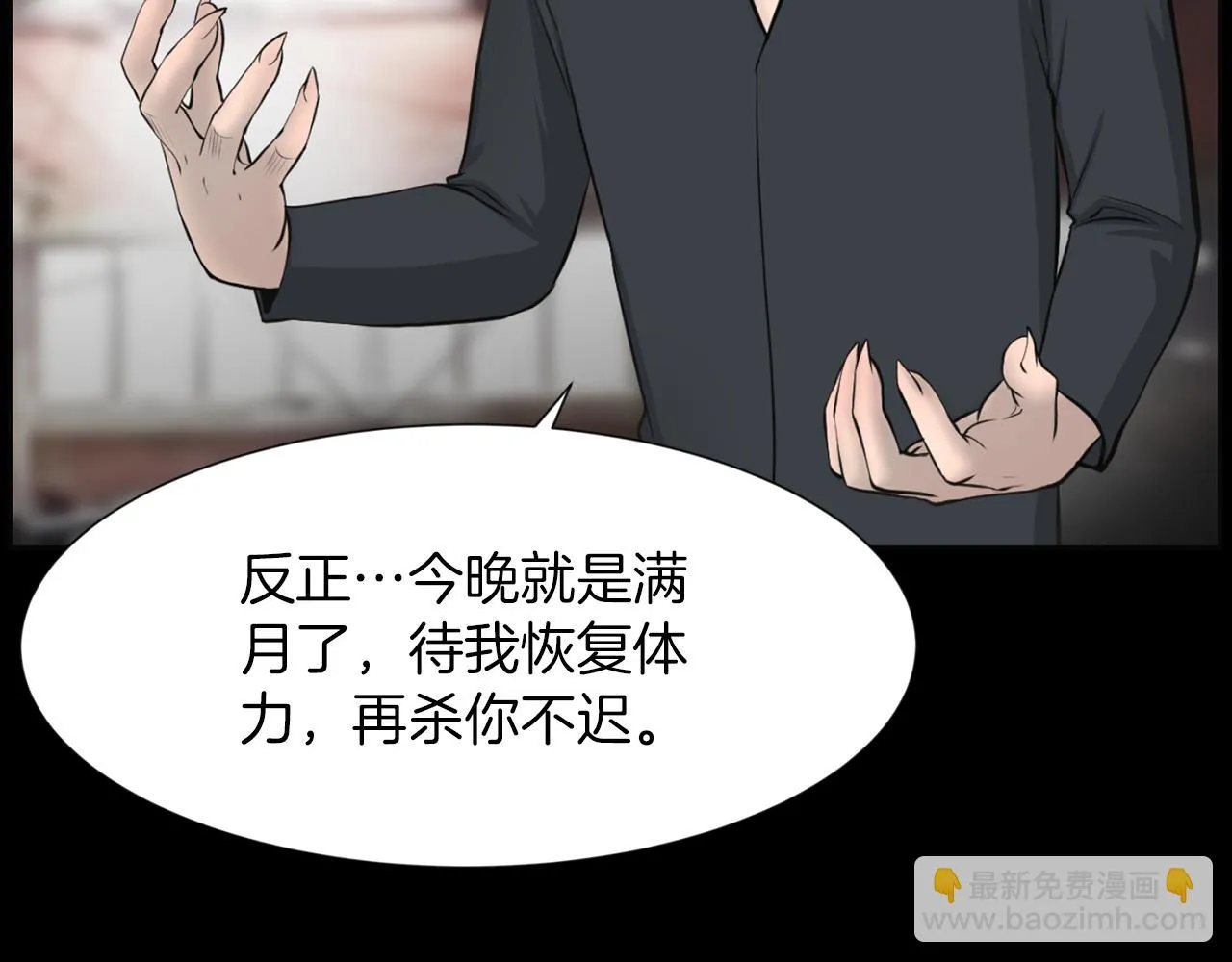 第201页