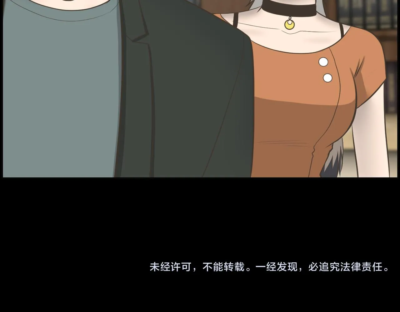 第390页