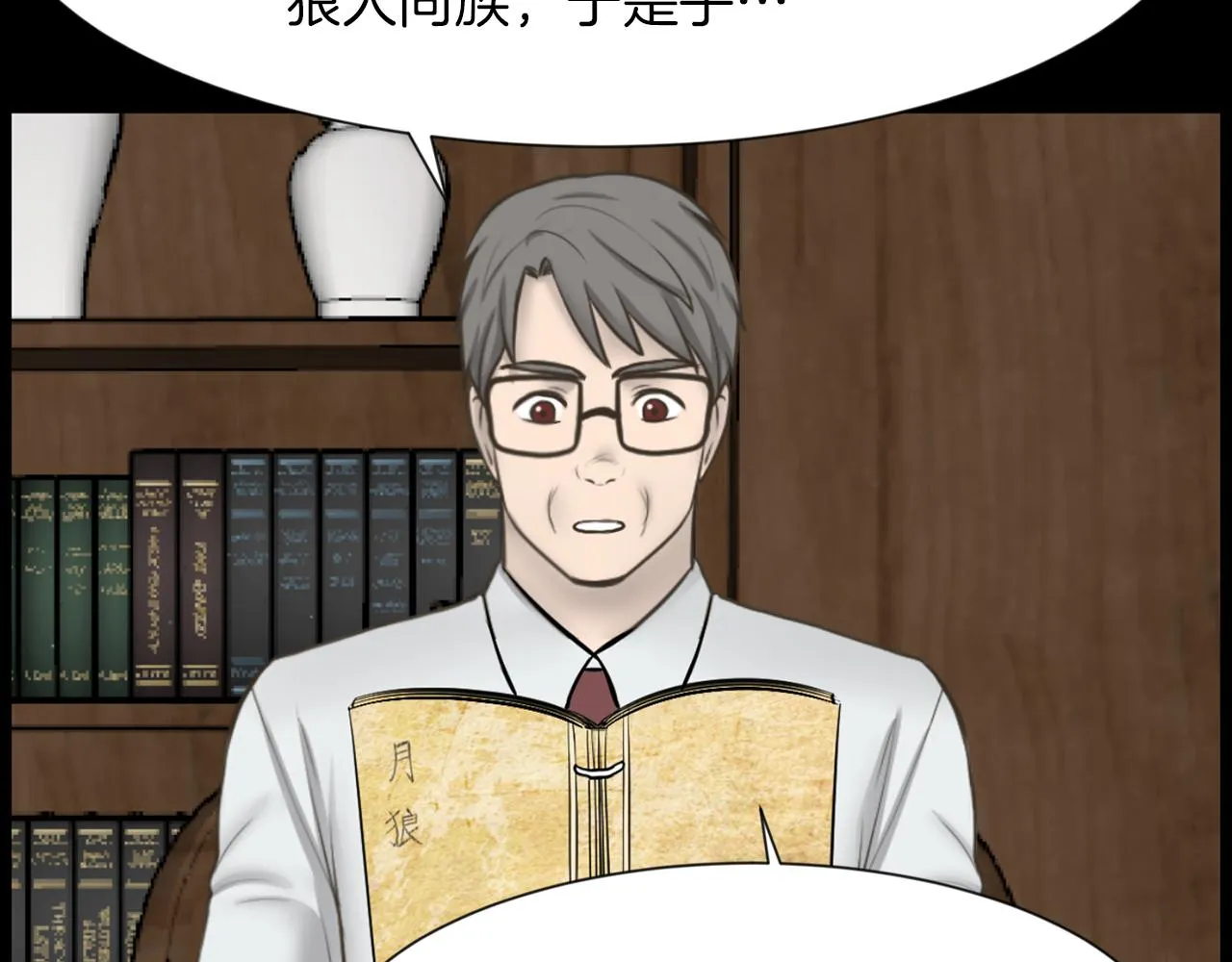 第384页