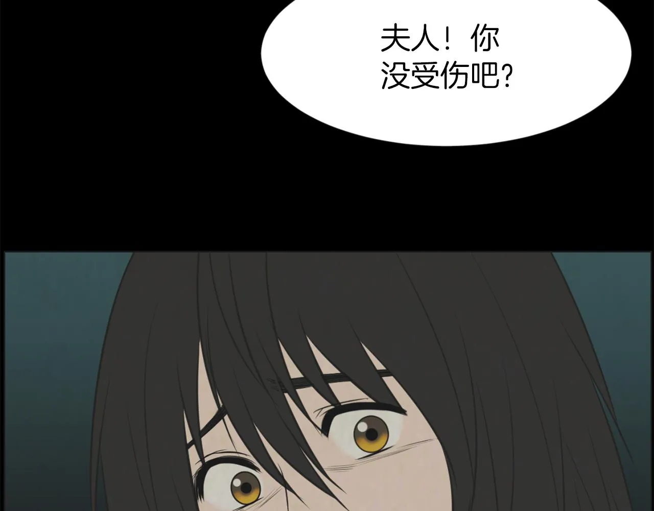 第285页