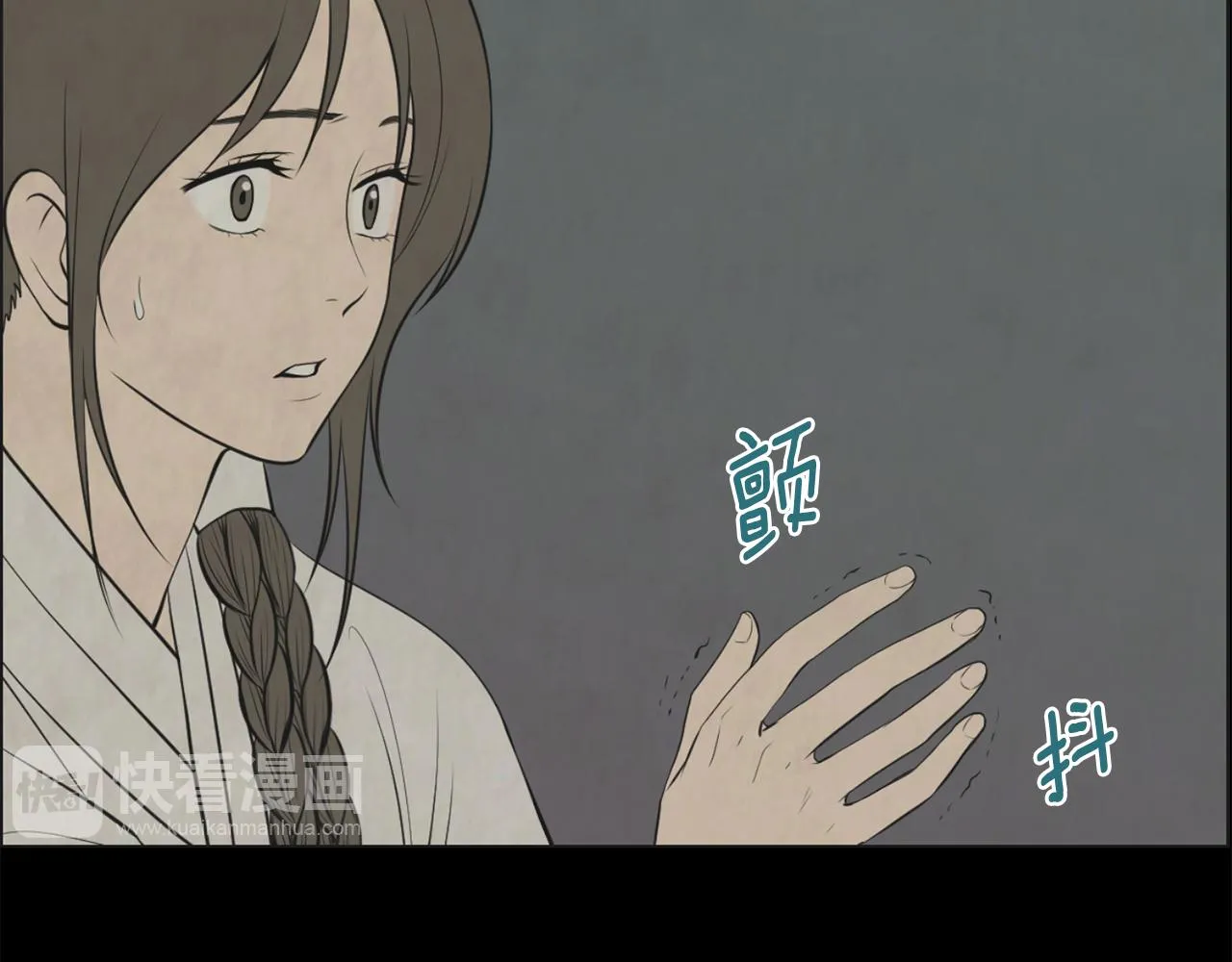 第246页