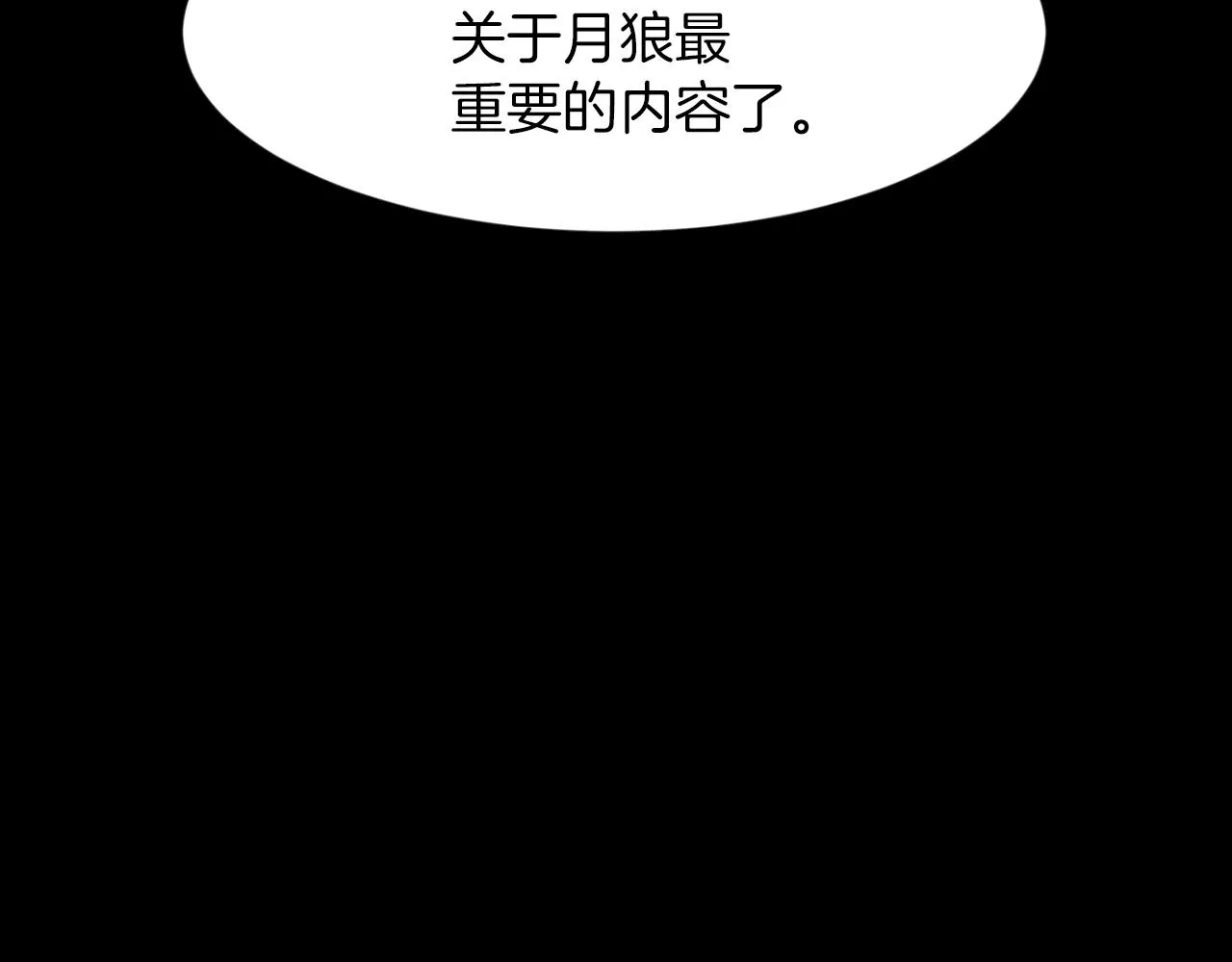 第393页