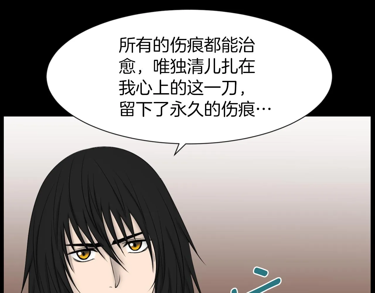 第366页