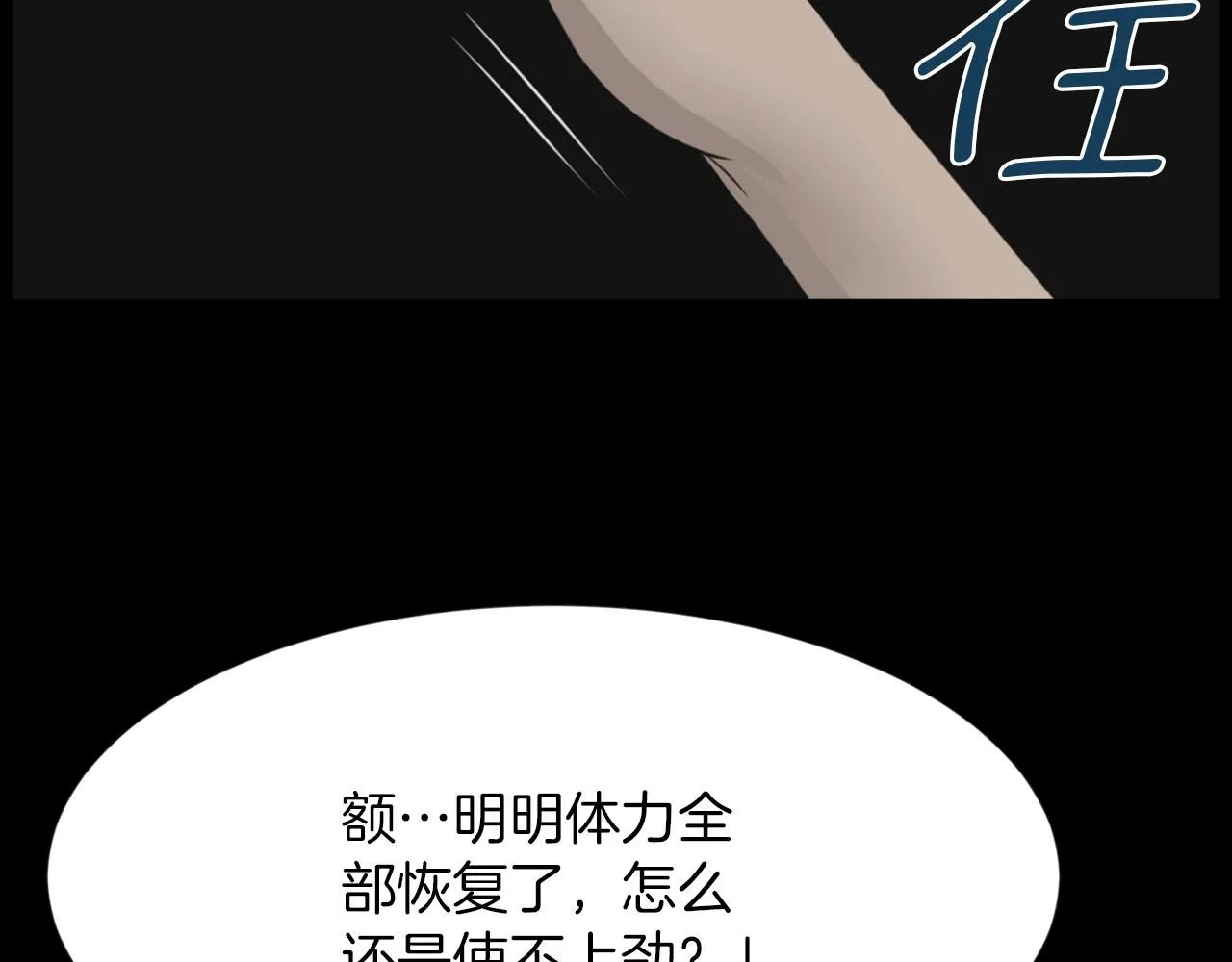 第393页