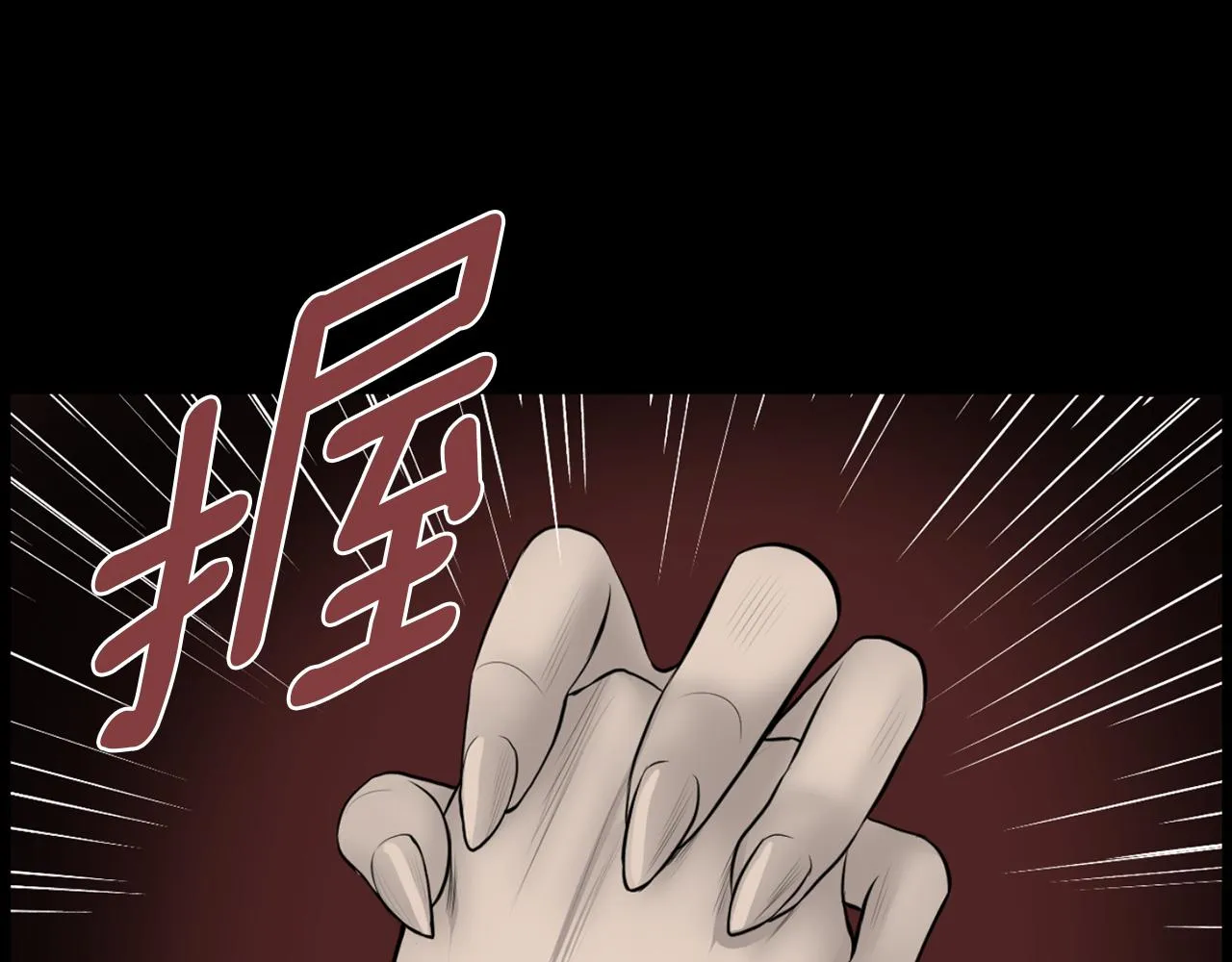 第360页