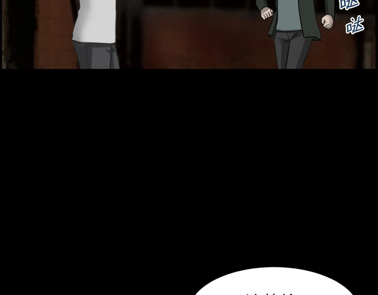 第240页