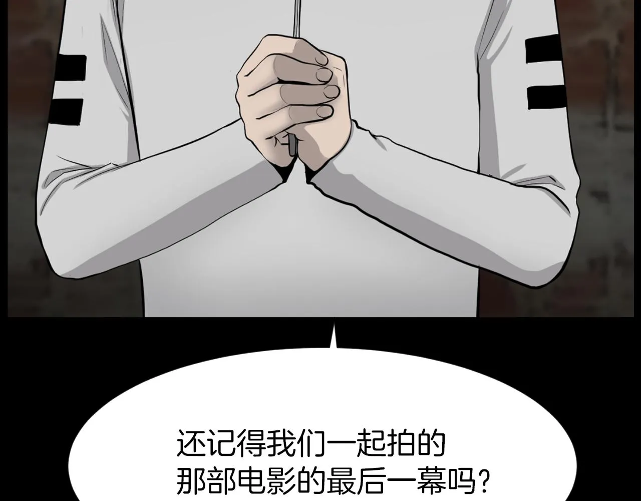 第234页