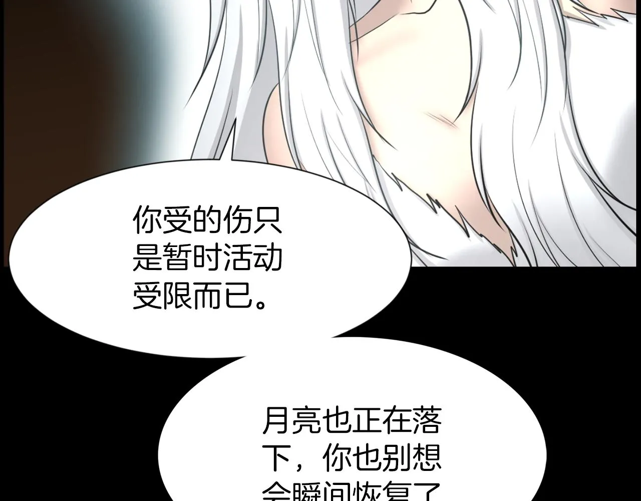 第291页