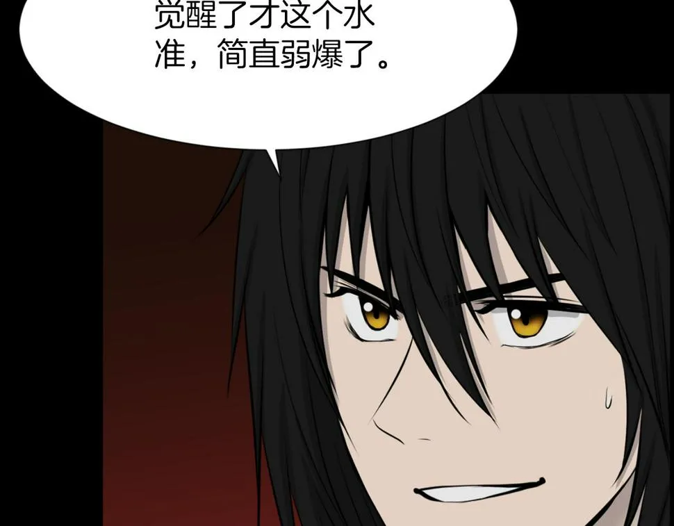 第219页