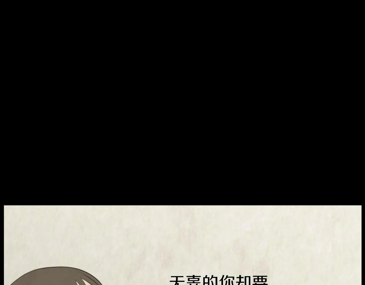 第300页