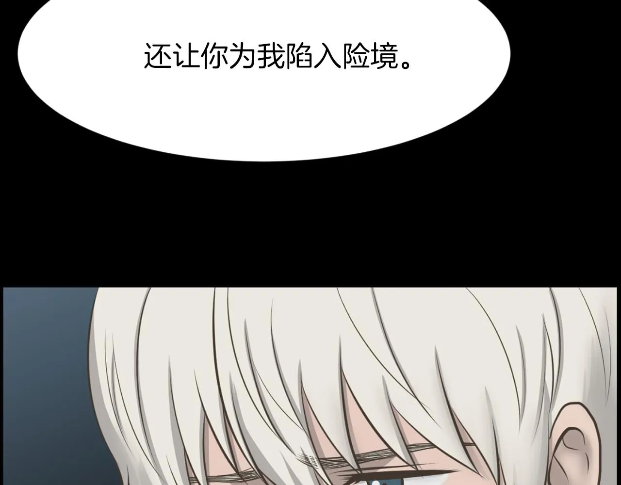 第213页