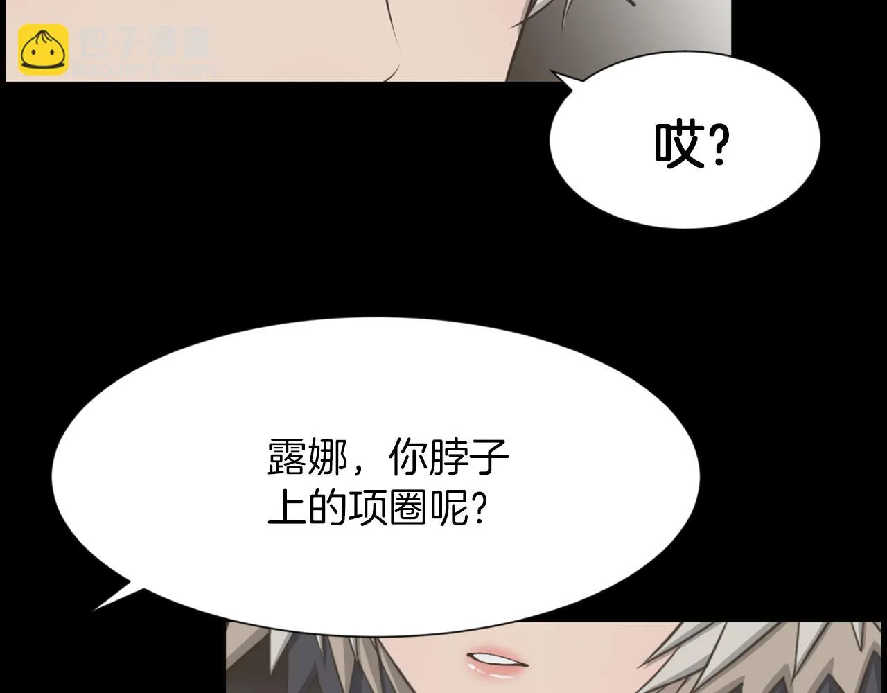 第258页