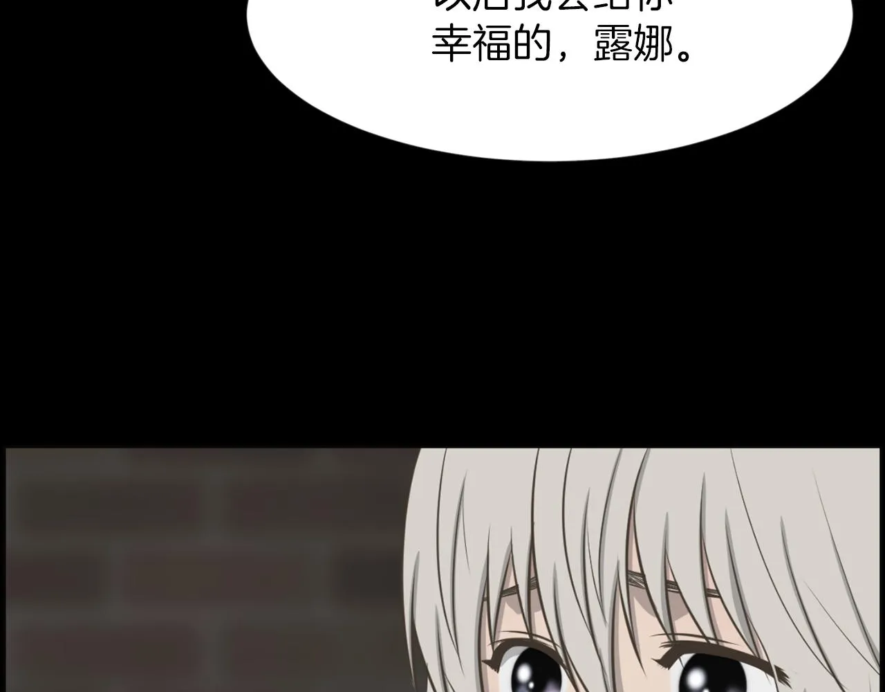 第312页
