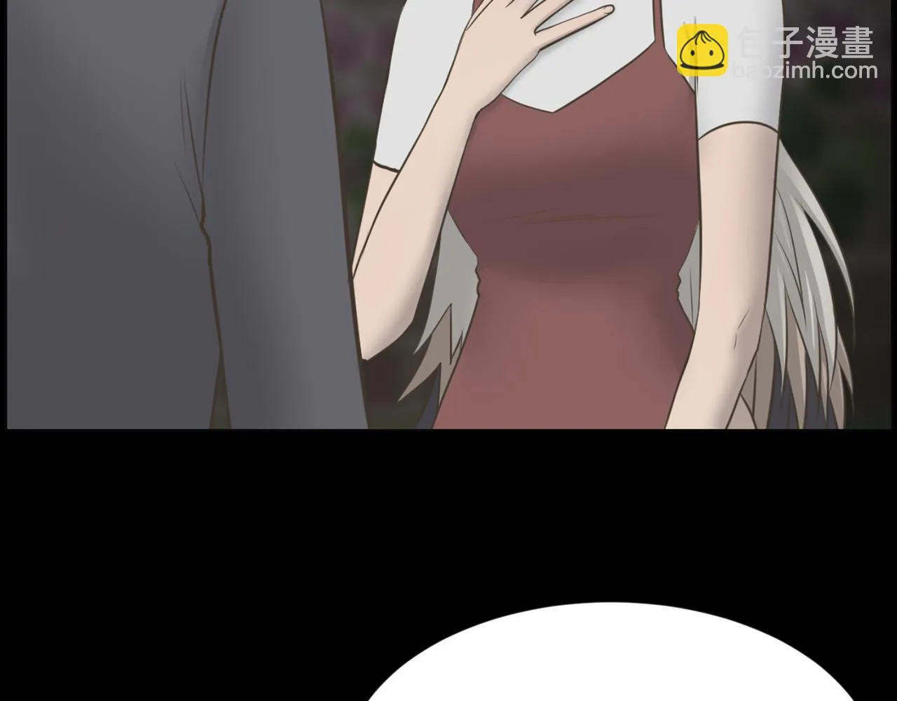 第267页