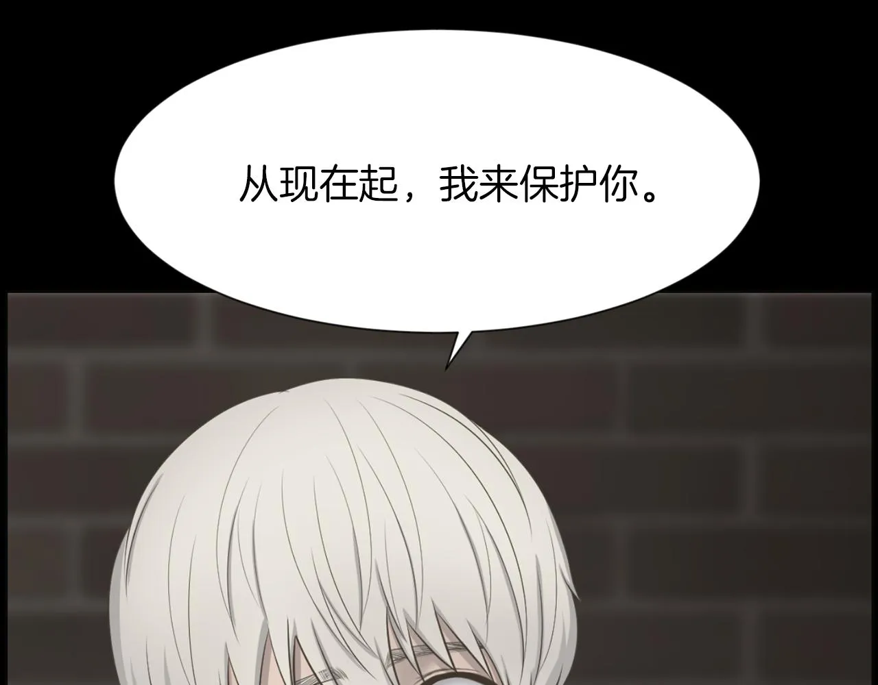 第243页