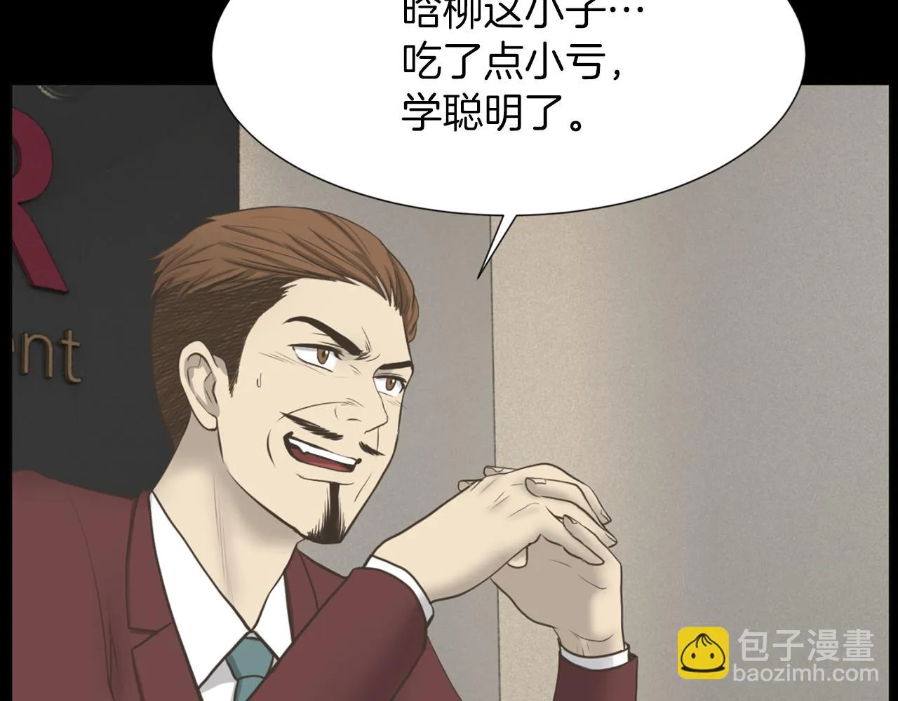 第159页