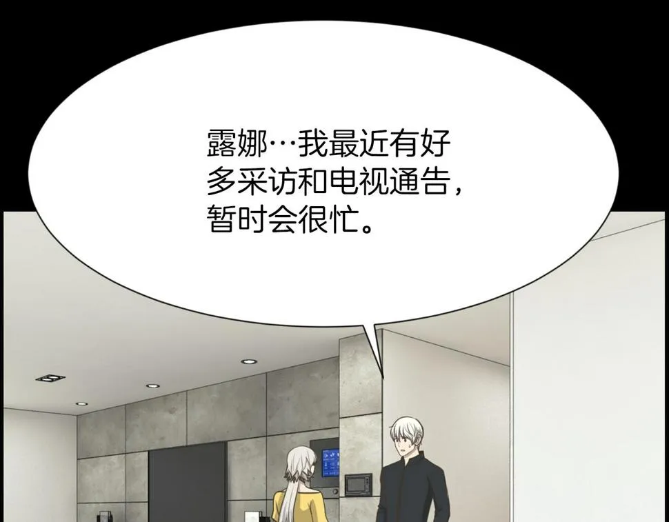 第267页