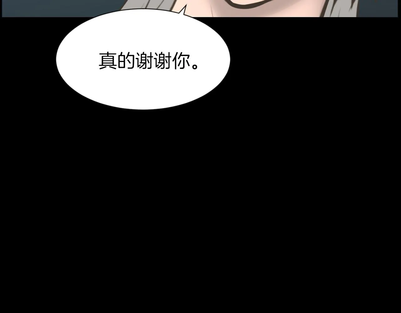 第426页