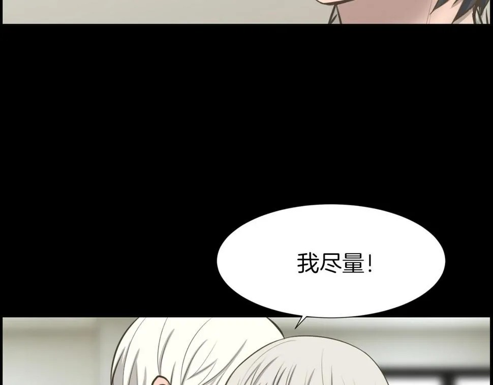 第282页