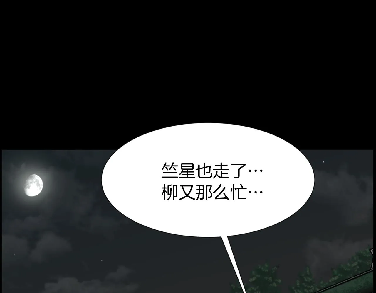 第432页