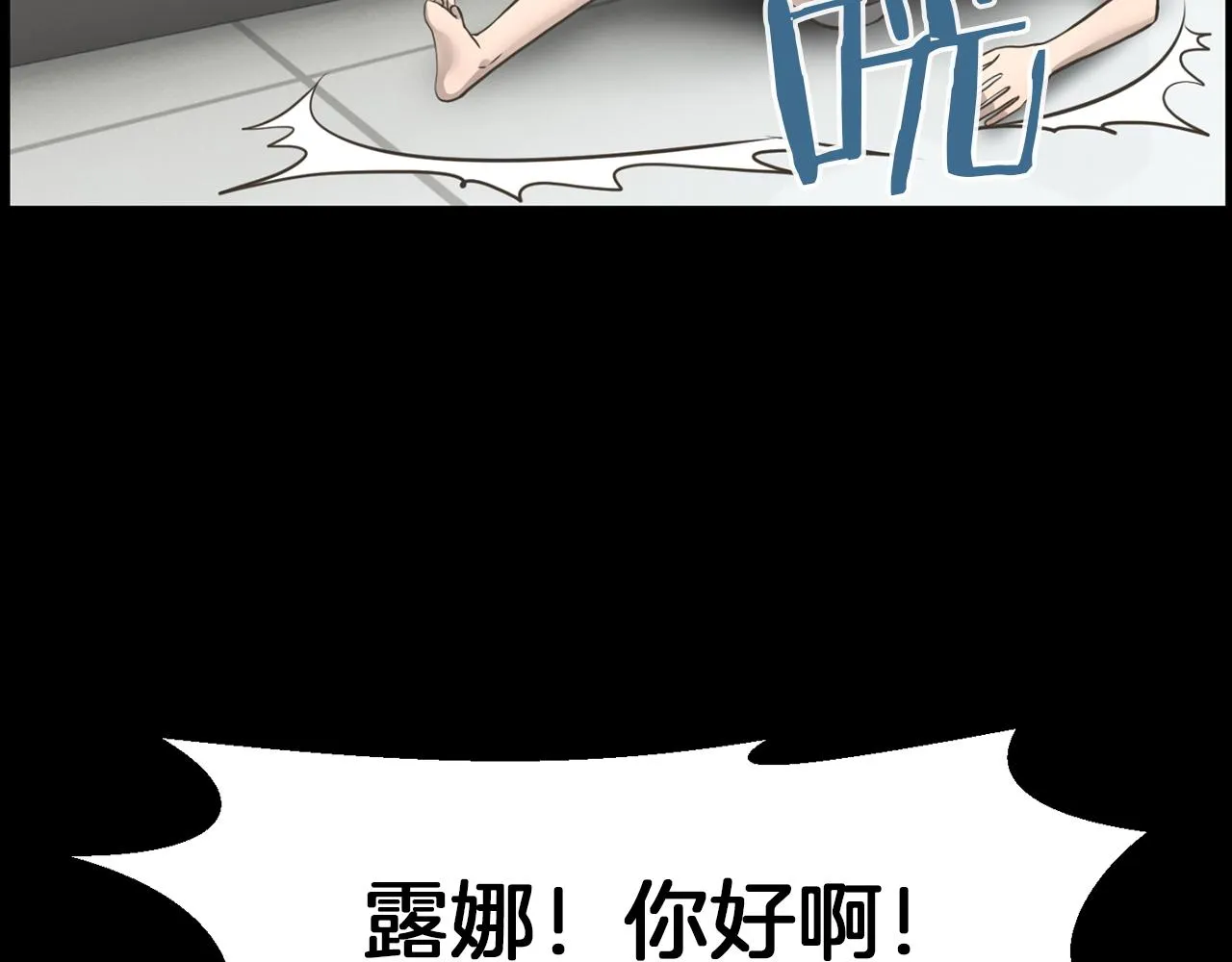第357页