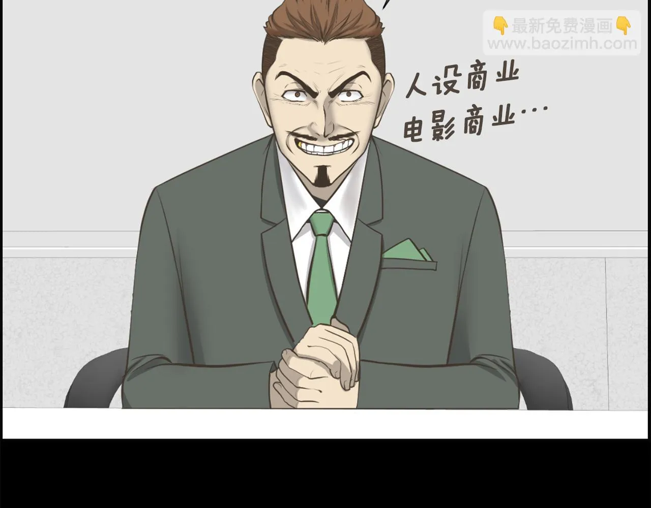第306页