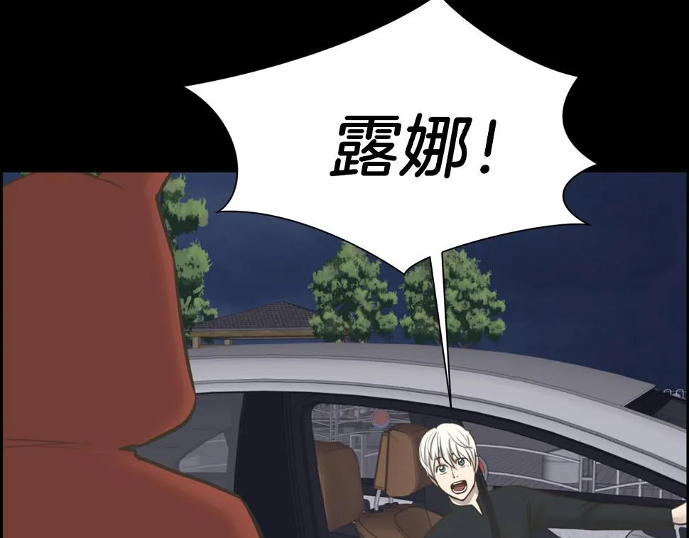 第213页