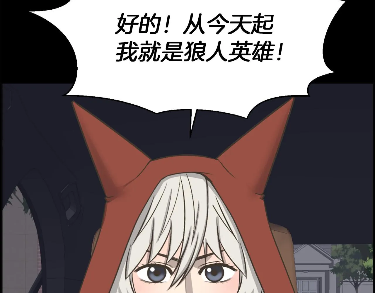 第246页