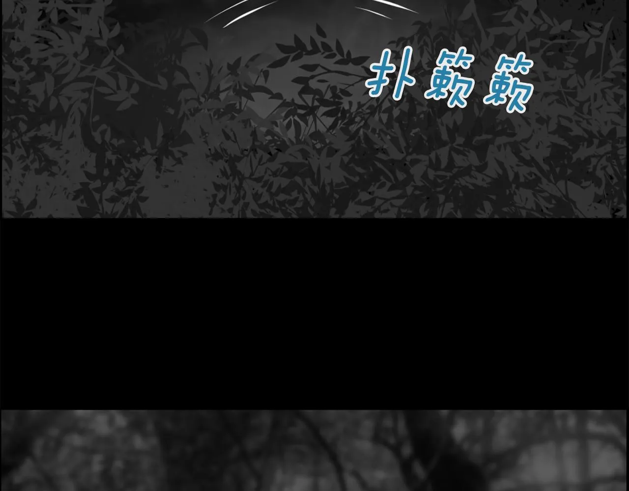 第438页