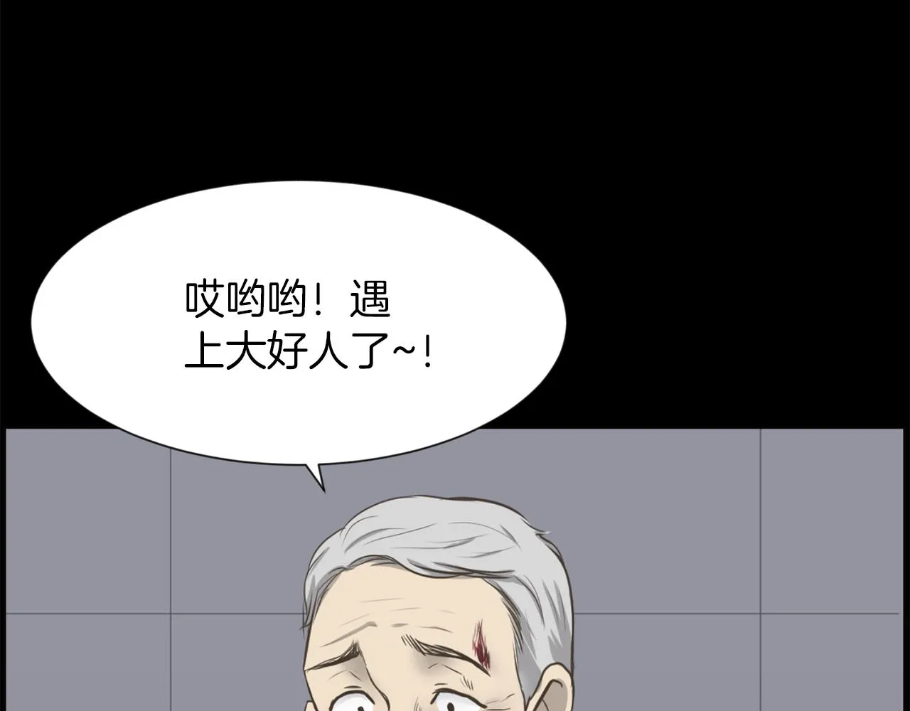 第180页