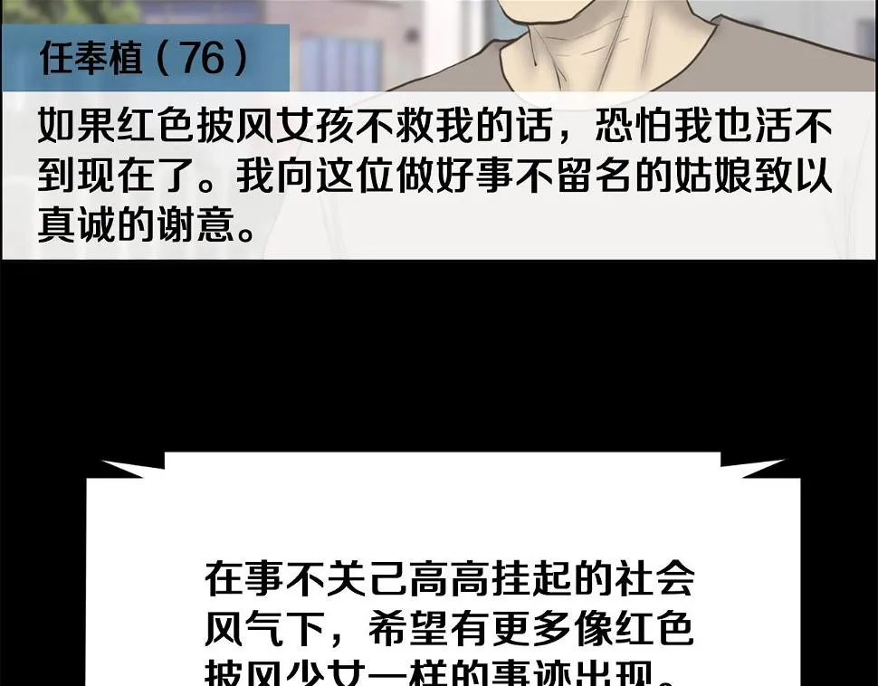 第282页
