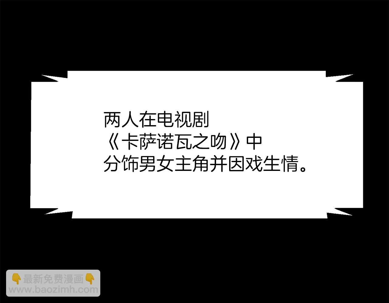第300页