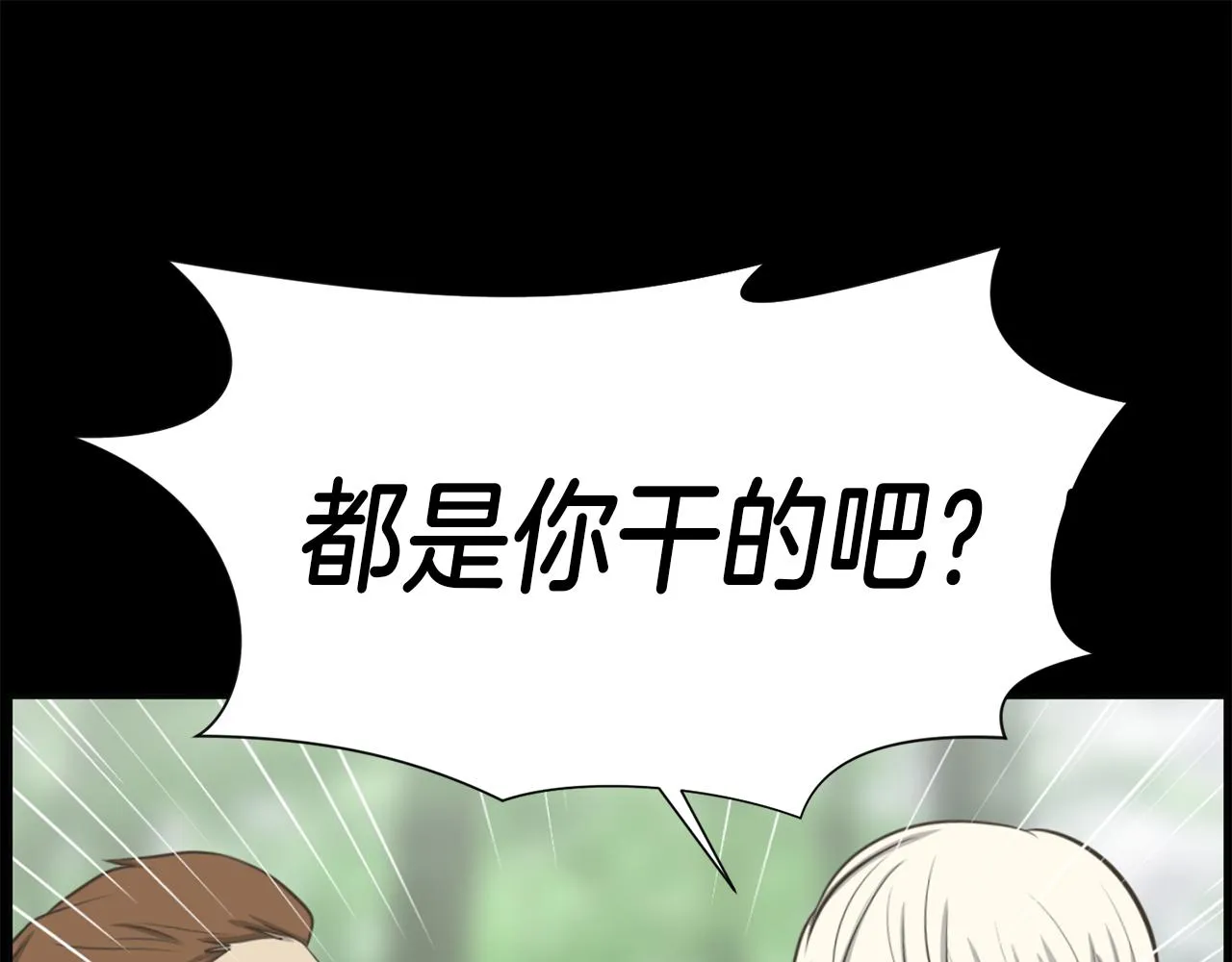 第450页