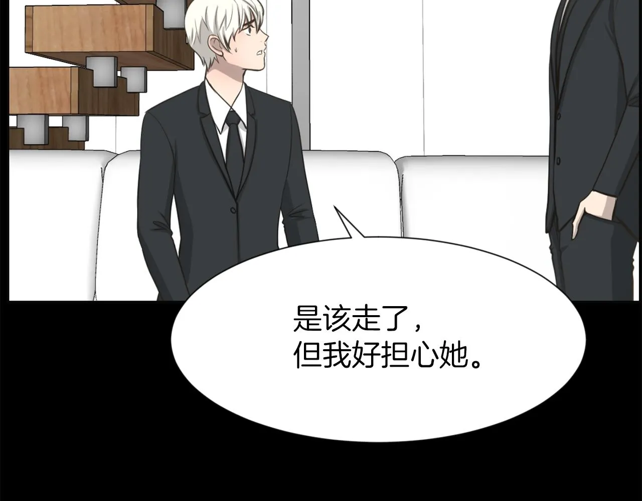 第258页
