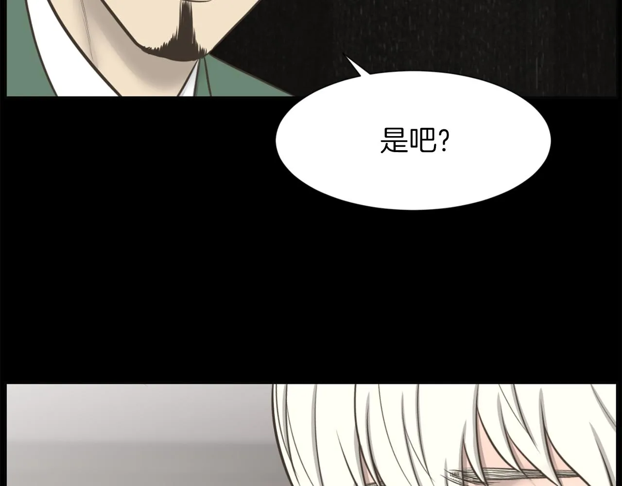 第288页