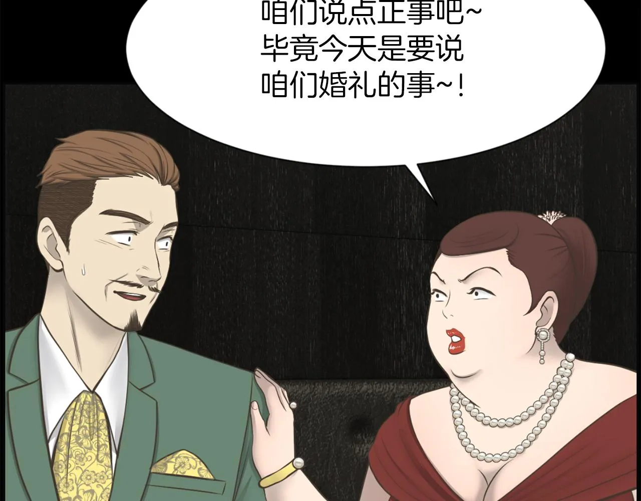 第267页