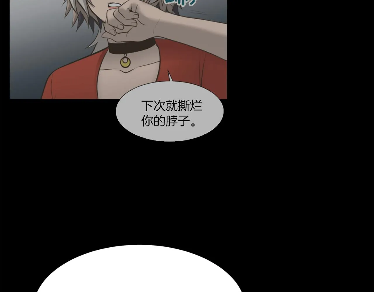 第192页