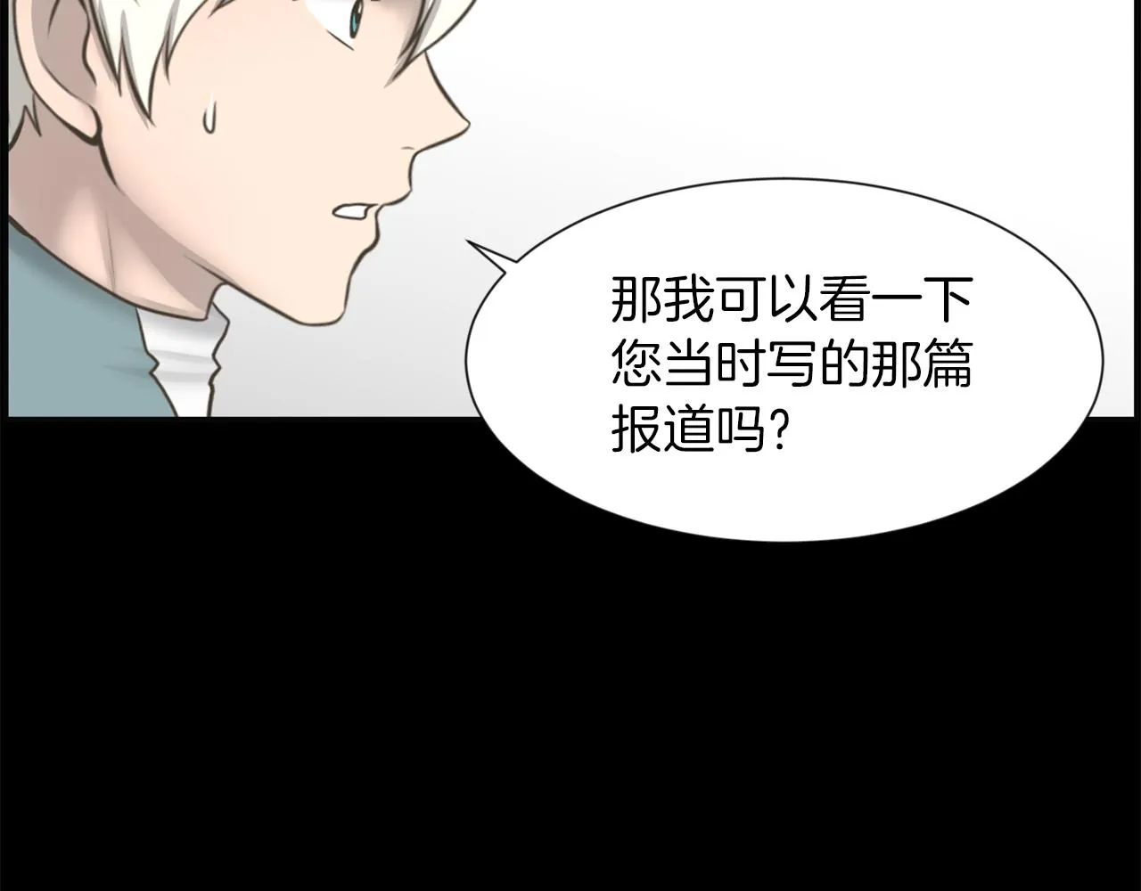 第429页