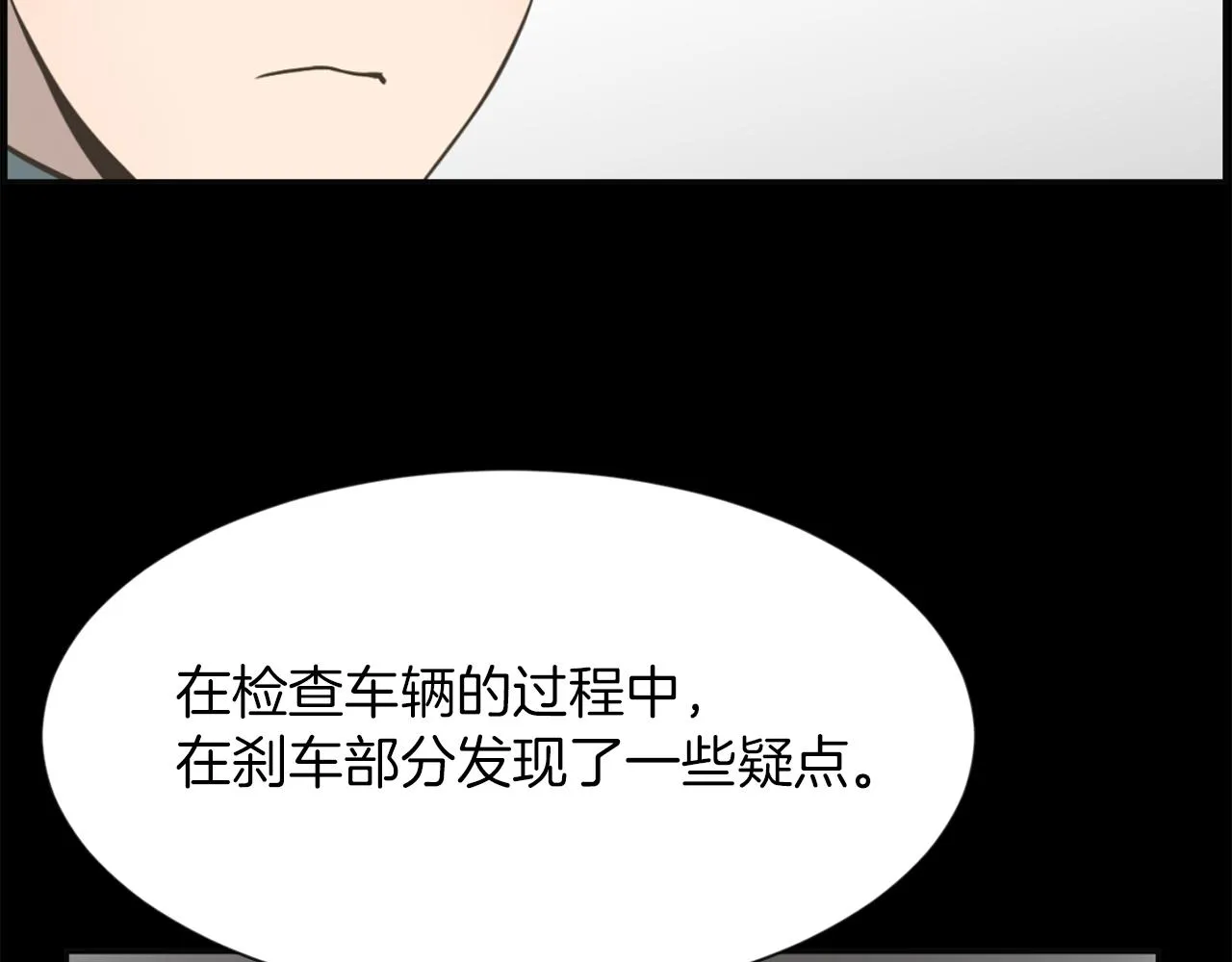 第408页