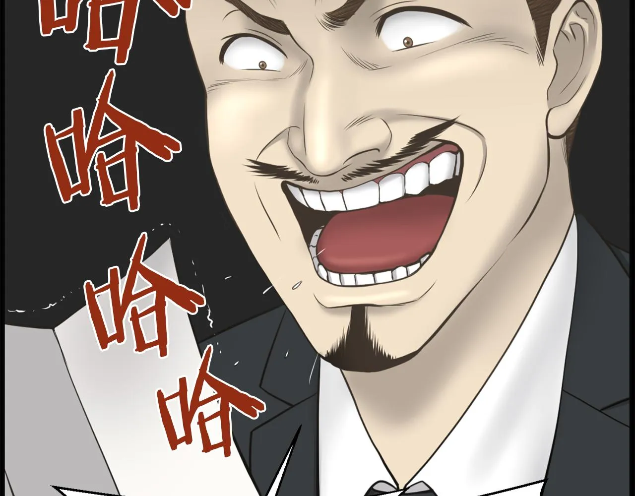 第201页