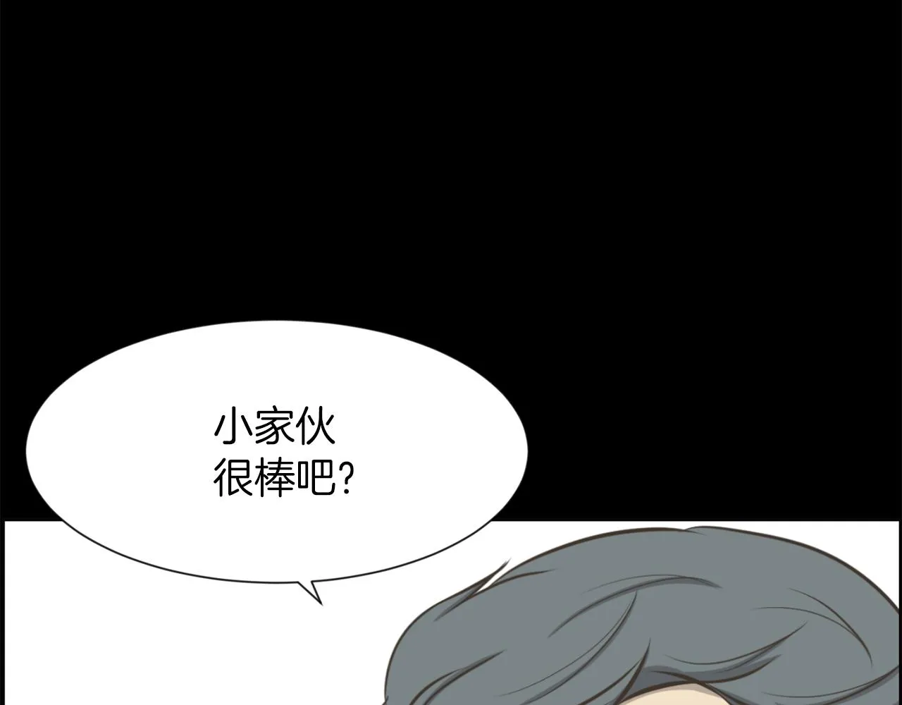 第378页