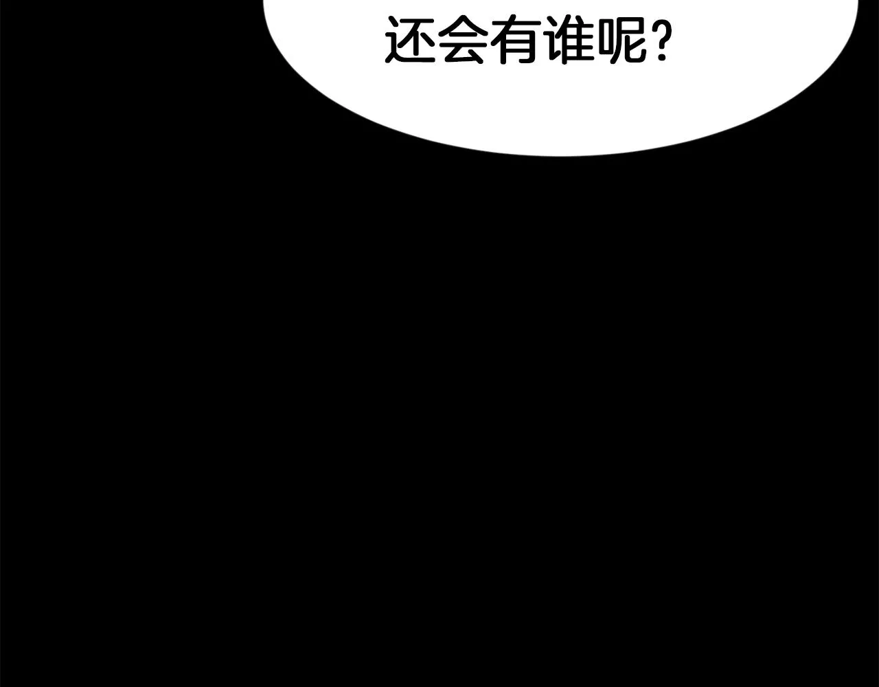 第354页