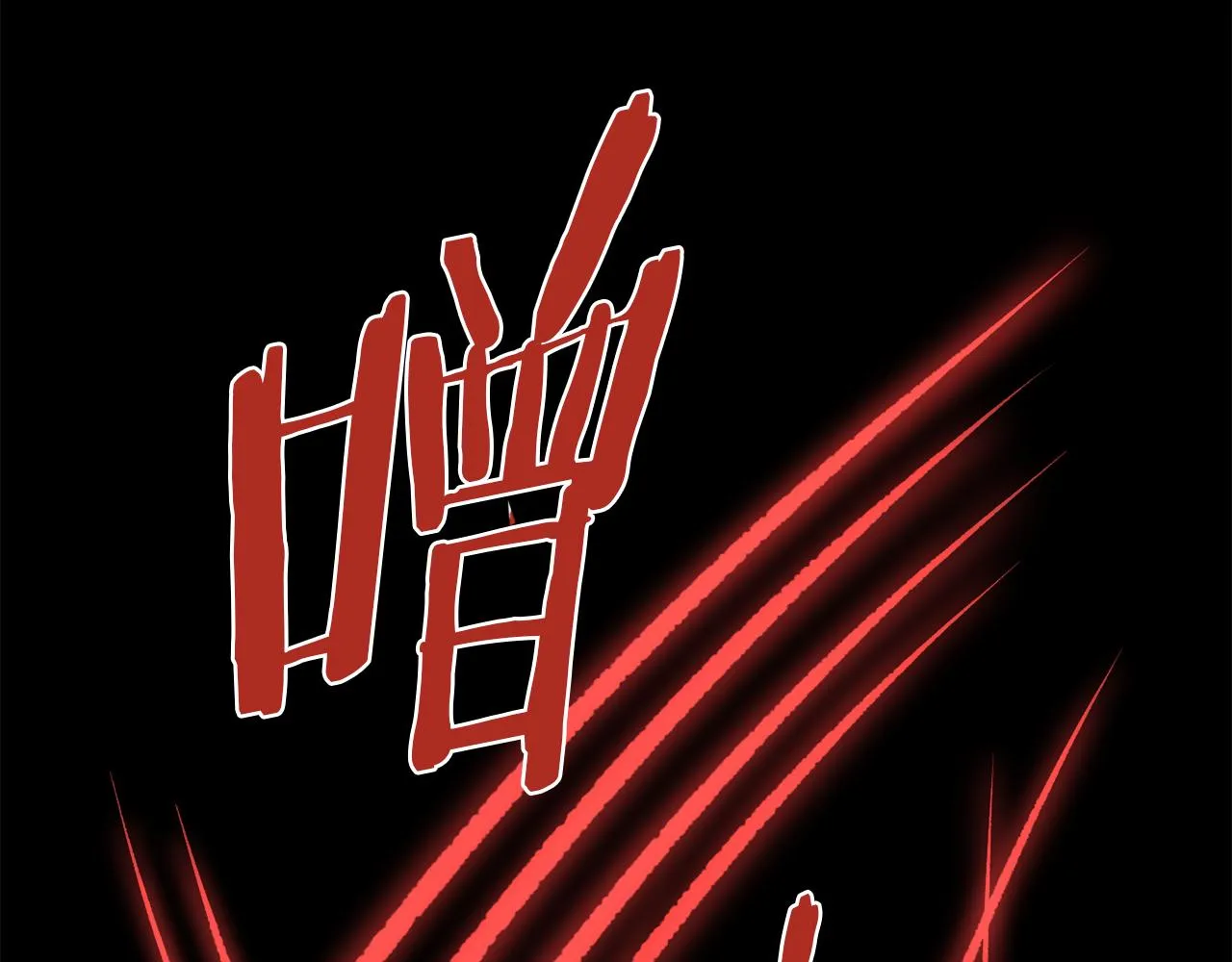 第252页