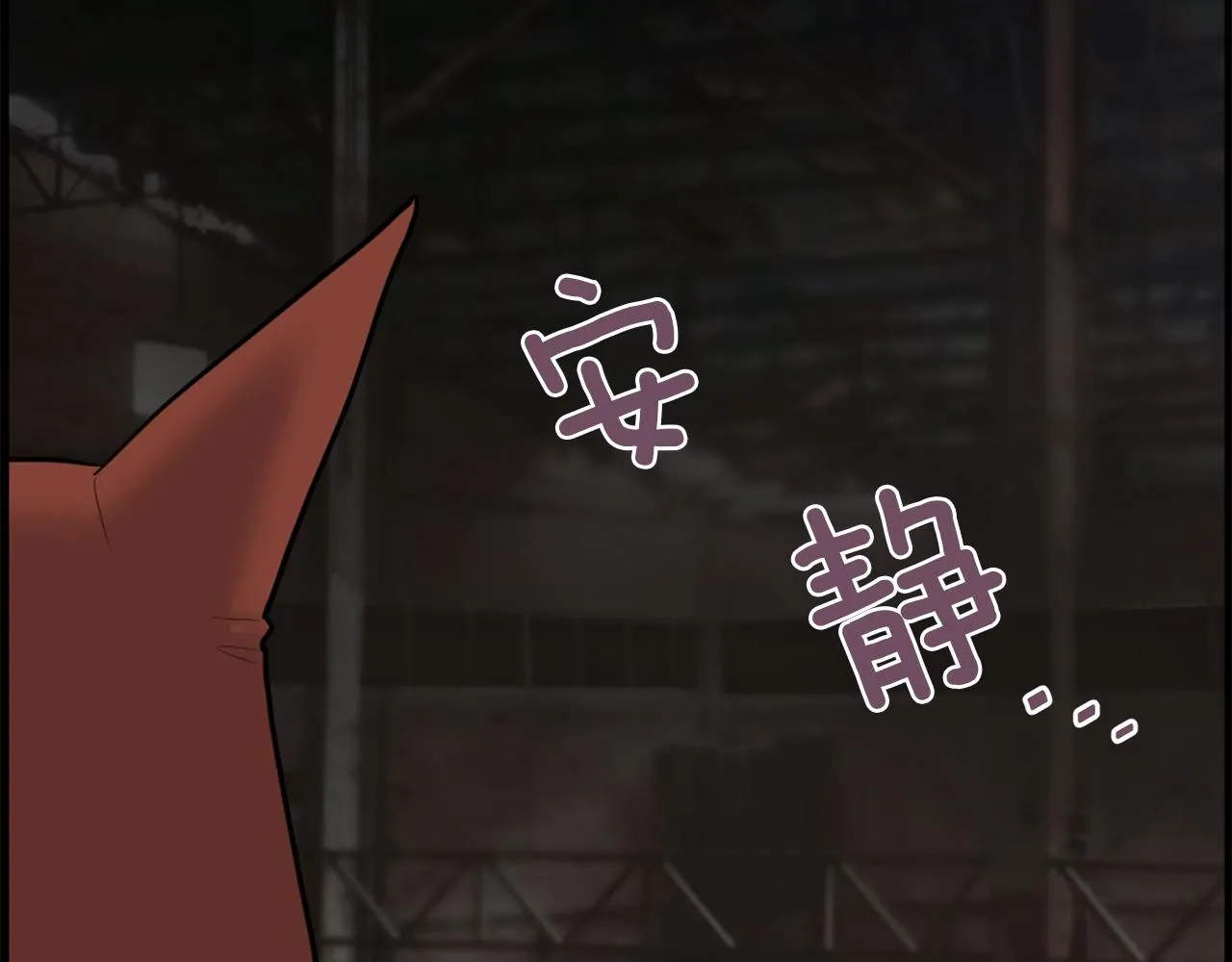 第198页